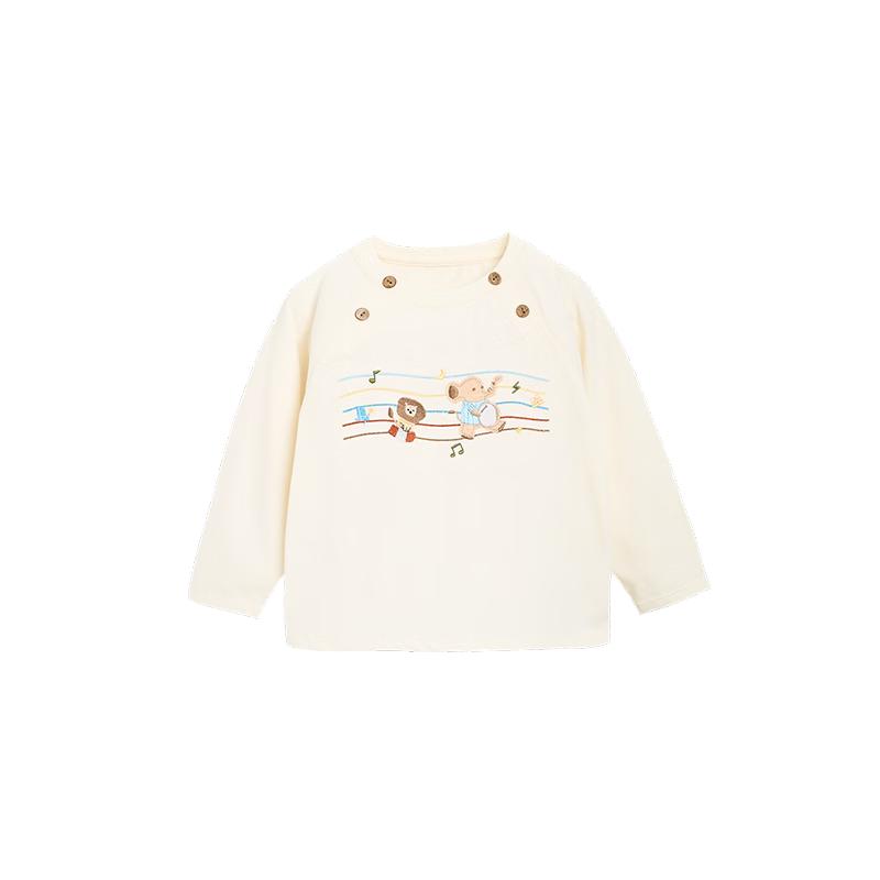 Kids' Pure Cotton Embroidered Long-Sleeve T-Shirt