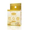 SSI JAPAN (Domestic brand) [Made in Japan] Cream that will definitely make you cum 2 Kiwami Beyond Virgin pot Child honey's Kiwami