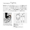 Sixpad Training Suit Tights MTG Manufacturer (Lower Body) [Genuine Product]