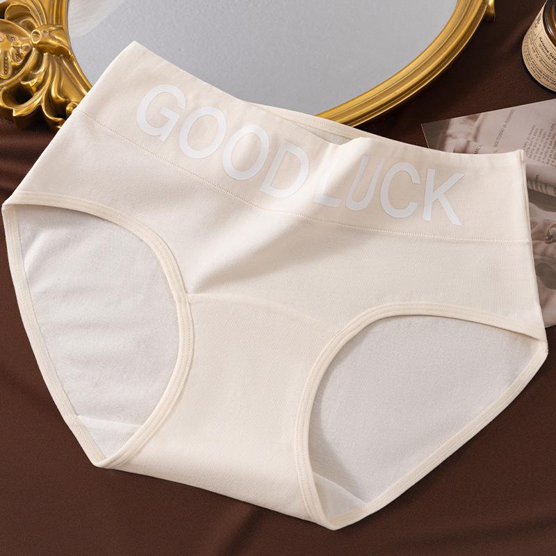 

Women s Spring and Autumn Cotton Skin Friendly Non Trace Sports Waist Triangle Briefs XL
