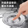 Stainless Steel Kitchen Sink Drain Filter,Bounce Core Plug Strainer with Large Filter Screen,Replacement Drain Stopper Models