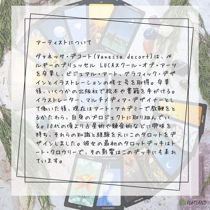 in a tin Sun and Moon Tarot in a Tin Tarot fortune telling instructions in Japanese with instructions Authentic tarot cards 78 cards Mini size [Packed