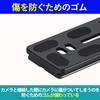 HAMILO Quick Release Long for and Telescopes 120 x Plate, Type, Cameras, Tripods, (2-piece set, 38mm)