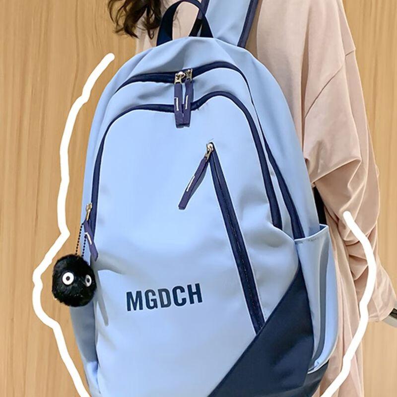 Qiuqiao Campus Style Lightweight Backpack