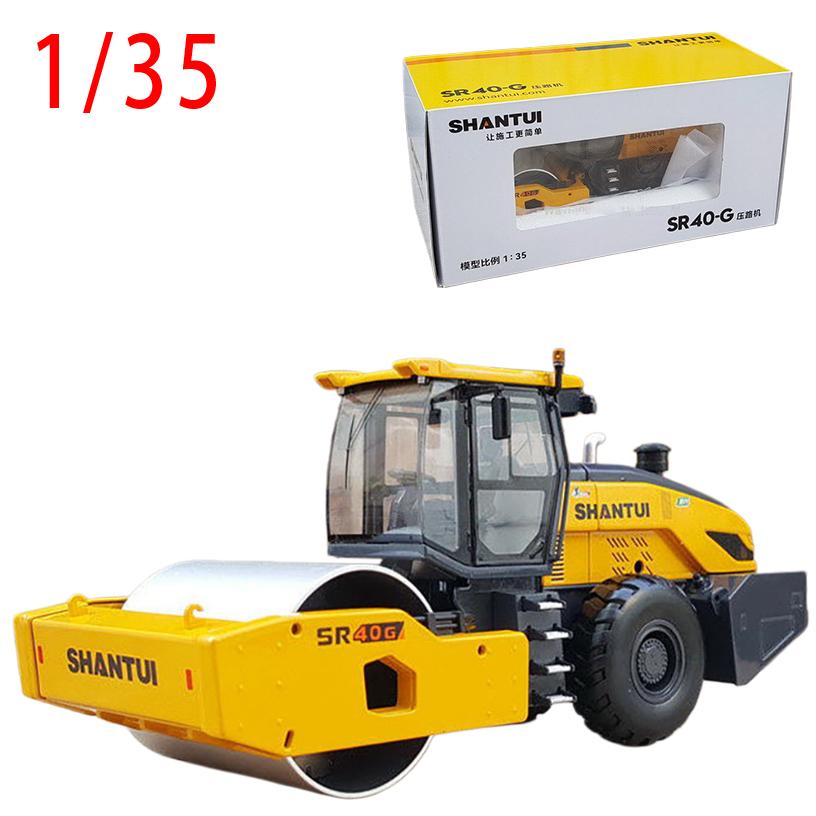 

Diecast 1/35 Scale Shantui SR26M Single Steel Wheel Roller Alloy Car Model SG21-3 Land Leveller Toys Shantui SR40G Disply