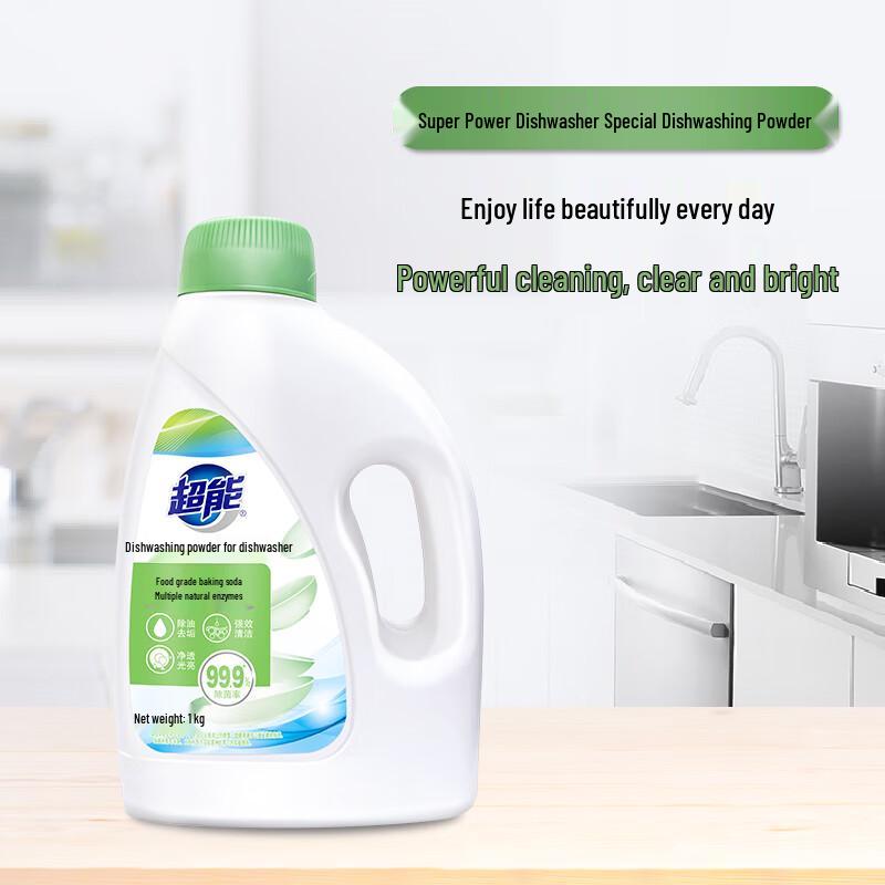 ChaoNeng 1kg Dishwasher Cleaning Powder
