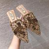 Women's Mesh Pointed Toe Flat Mule Slippers - Summer 2021 Collection