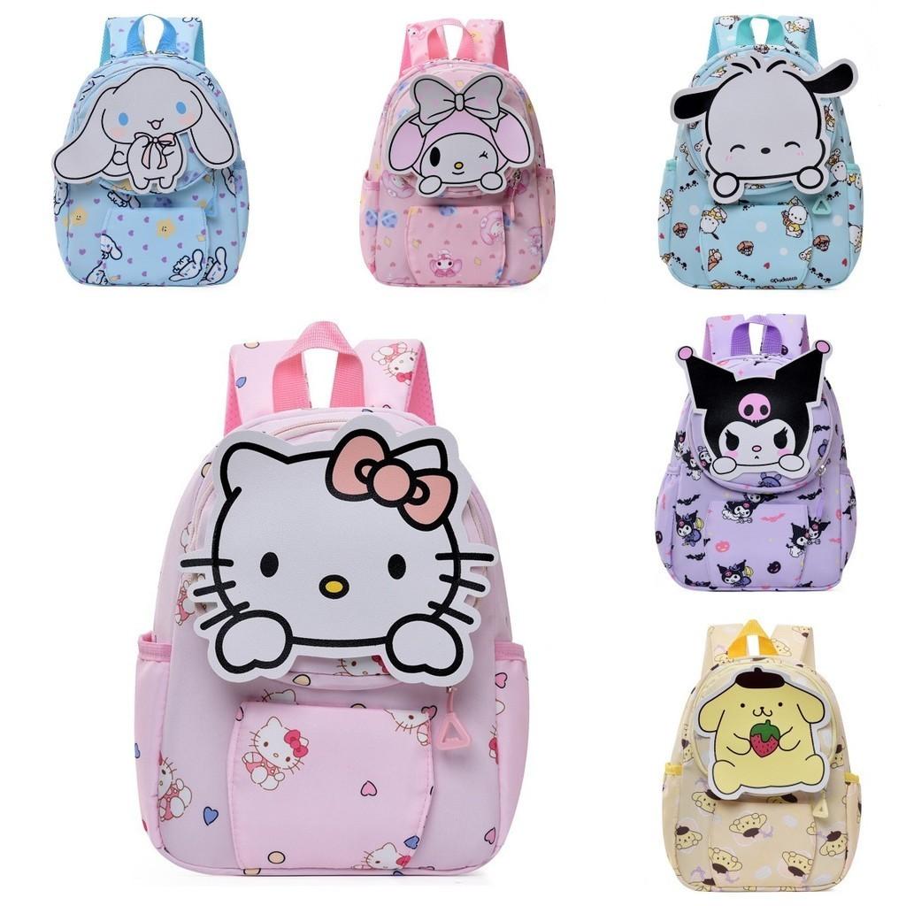 Zaino per Bambini Adorabile Cartone Animato Kuromi Leggero in Nylon per Bambine Bambini Scuola Materna e Asilo