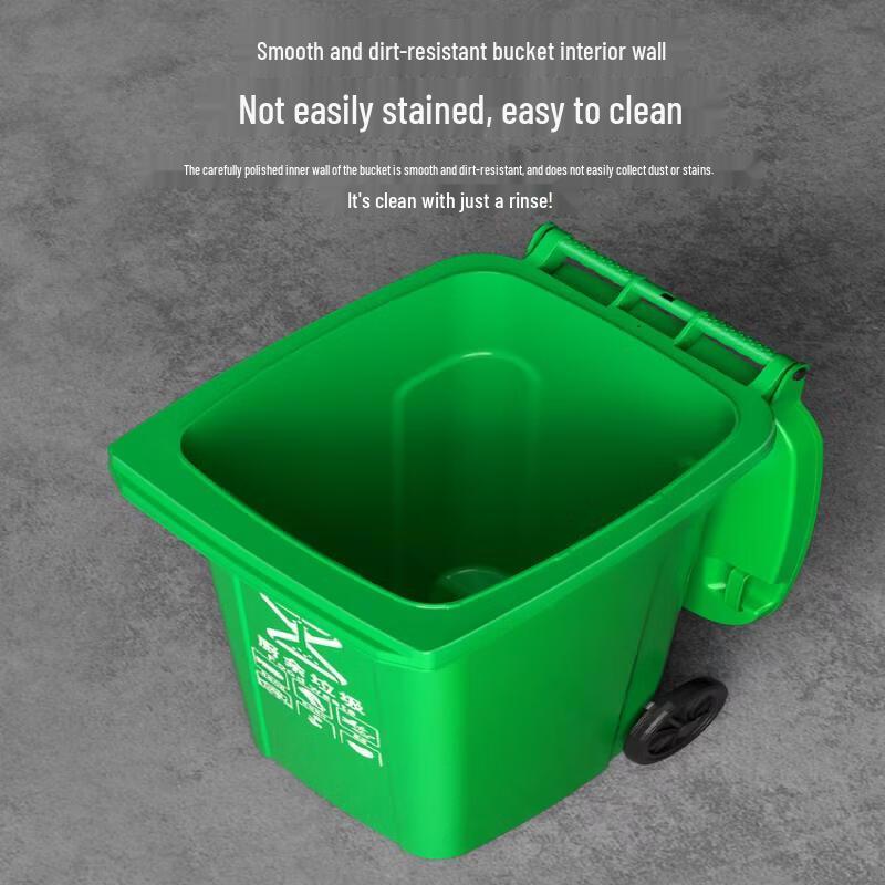 Heavy-Duty 240L Outdoor Waste Bin with Lid