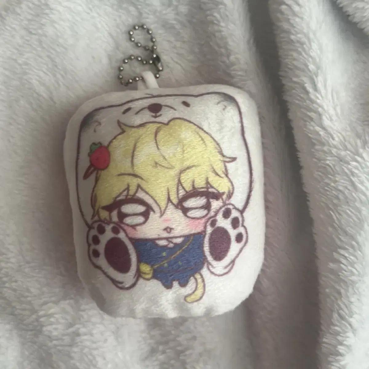

Enhypen Garden Cushion Keyring