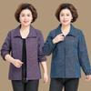 Stylish Lapel Jacket for Middle-aged Women: Spring/Autumn 2026 Casual Top
