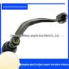 BMW 7 Series E38 Front Lower Curved Arm Tie Rod 31121141721.