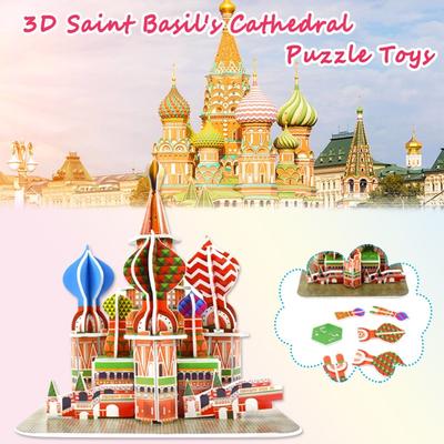 3D Puzzle Saint Basil's Cathedral World Architectural Jigsaw Building Model Kit for Kids Toys Gifts