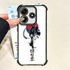 Taekwondo Kungfu Desgin Soft Phone Case For Xiaomi Poco X7 X8 Pro Max X6 X5 X3 F8 Ultra F7 M8 M7 M5S Redmi 15C 15A 15 14C 13C 12