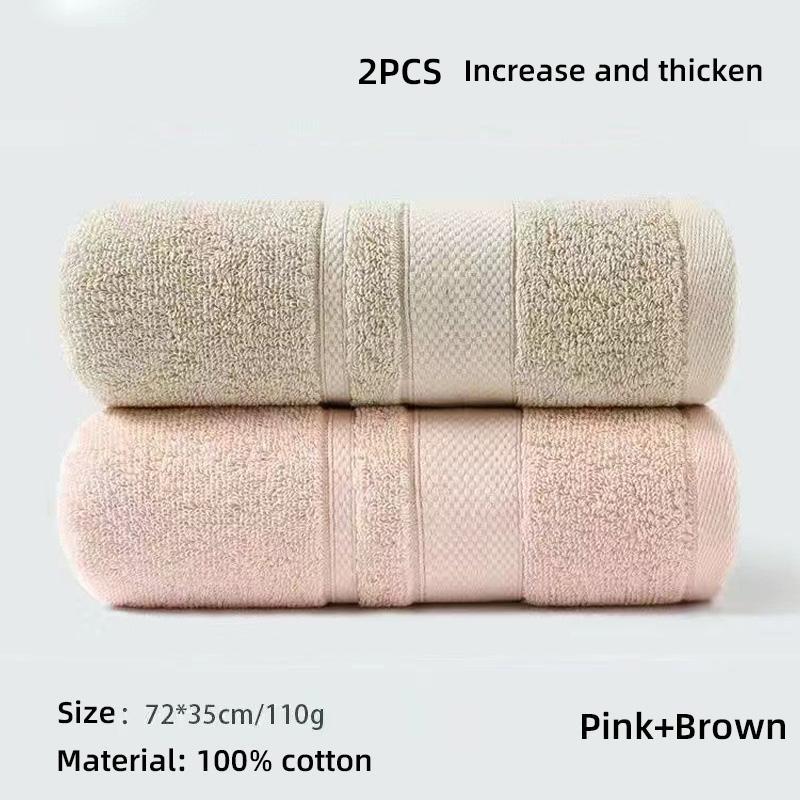 Pure Cotton Towel, Soft and Thick for Washing Face, Absorbs Water, and Wipes Face. Adult Men and Women Can Take a Shower Without Shedding Hair