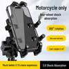 Shockproof Aluminum Phone Holder for Motorcycles & Electric Scooters - Ideal for Navigation & Food Delivery