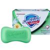 Safeguard Honeysuckle & Chrysanthemum Soap Bar