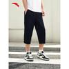Men's Loose Fit Eco Casual Shorts