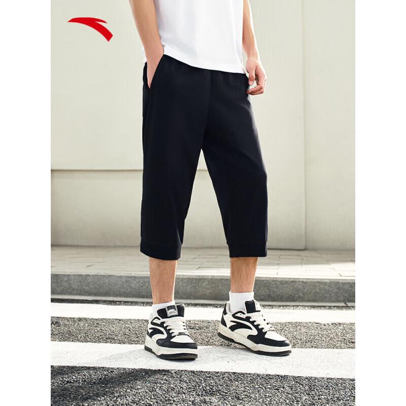 ANTA Men s Loose Fit Eco Casual Shorts 180/XL
