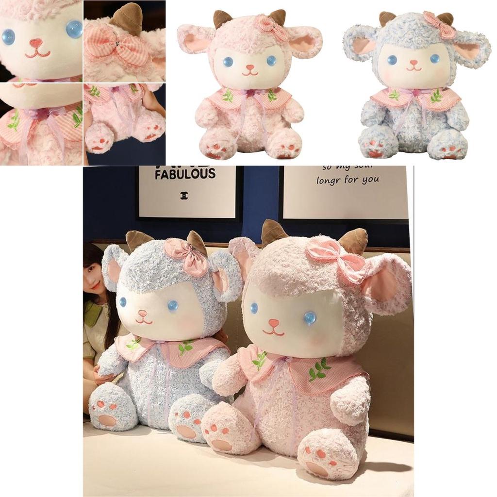 Adorable Plush Sheep Doll Toy For Kids