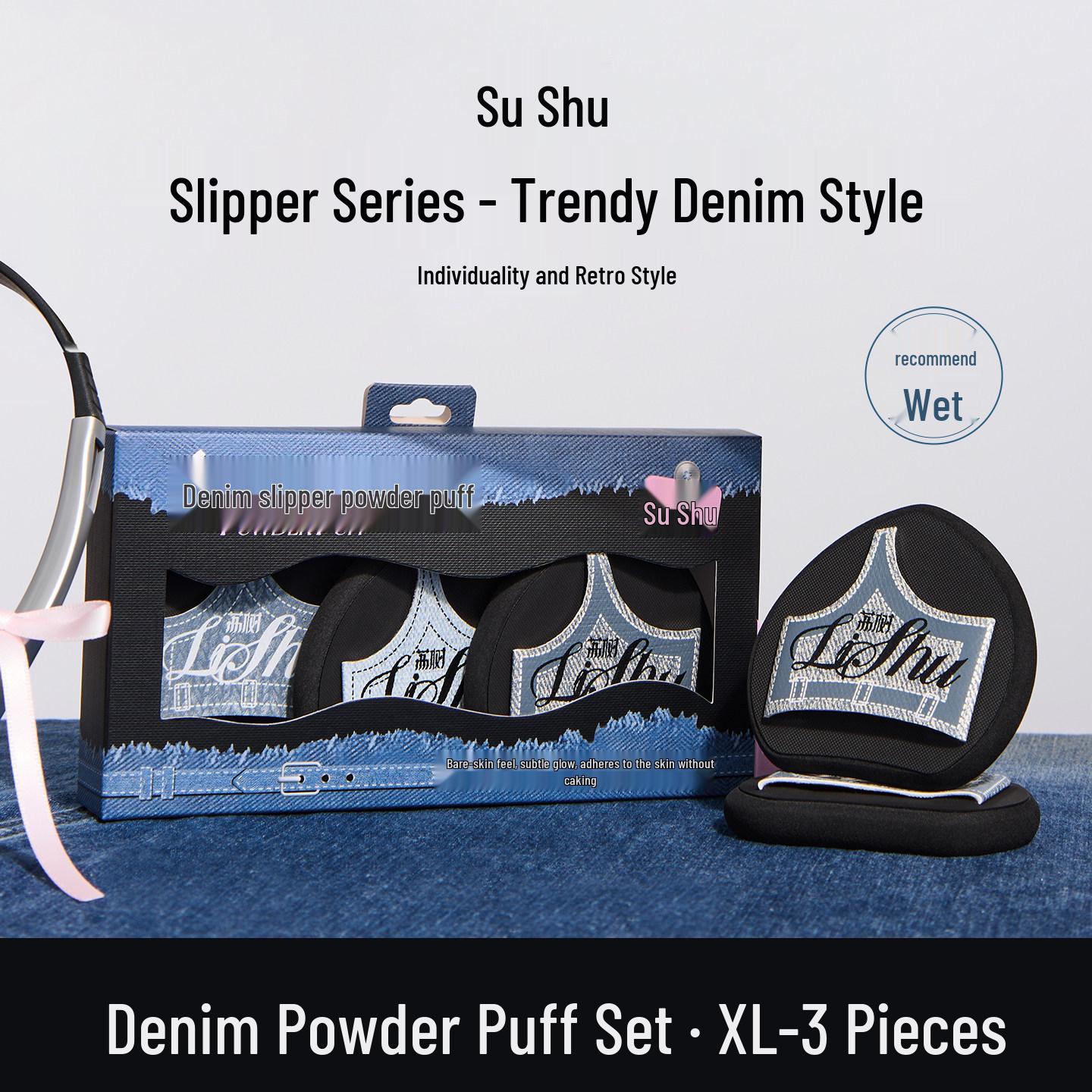 Lychee Tree Slippers Denim Triangle Makeup Puff - Non-Absorbing Cushion for Professional Foundation Application