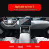 Avatr 11 Navigation & Central Control Screen Protector for 25 Models - Car Interior
