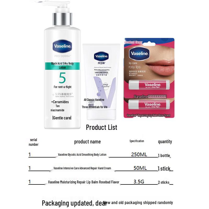 Vaseline Daily Hydration Skincare Set