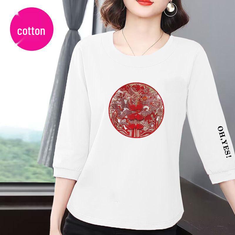 Women's 2025 Korean Style Slimming Loose-Fit Cotton Seven-Sleeve T-Shirt