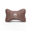 Car Seat Headrest Soft Suede Neck Pillow For Citroen C4 C3 C2 C1 DS3 Berlingo Xsara Picasso Auto Interior Accessories keychain aks256