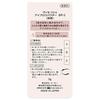 Visee Eyebrow Powder Unscented BR-3 Pink Brown 3g (x 1)
