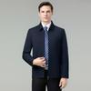 2026 Men's Wool Jacket: Spring/Autumn Casual Business Wear for Middle-aged Dads