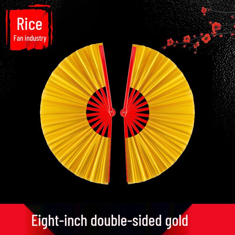 Звучащий веер для боевых искусств