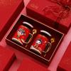 Bone China Couple Pair Of Cups, A Pair Of Water Cups, Afternoon Tea, Guochao Light Luxury Cup Gift Box Set