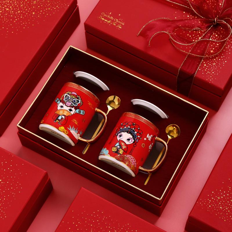Bone China Couple Pair Of Cups, A Pair Of Water Cups, Afternoon Tea, Guochao Light Luxury Cup Gift Box Set