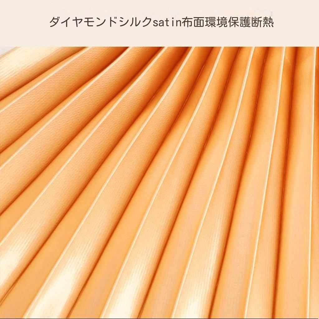 Toyota Crown 220 Series 2018.6 ~ Current Car Sunshade, Extendable, Car Sunshade, Blackout Sunshade,