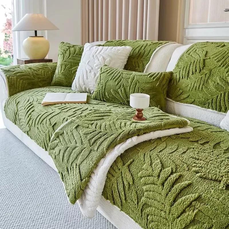 

1PC Leaves Jacquard Sofa Mat Cover for Living Room Thicken Warm Sofa Towel Non-slip Couch Seat Slipcovers housses De Canapé A 70x70cm 1pc