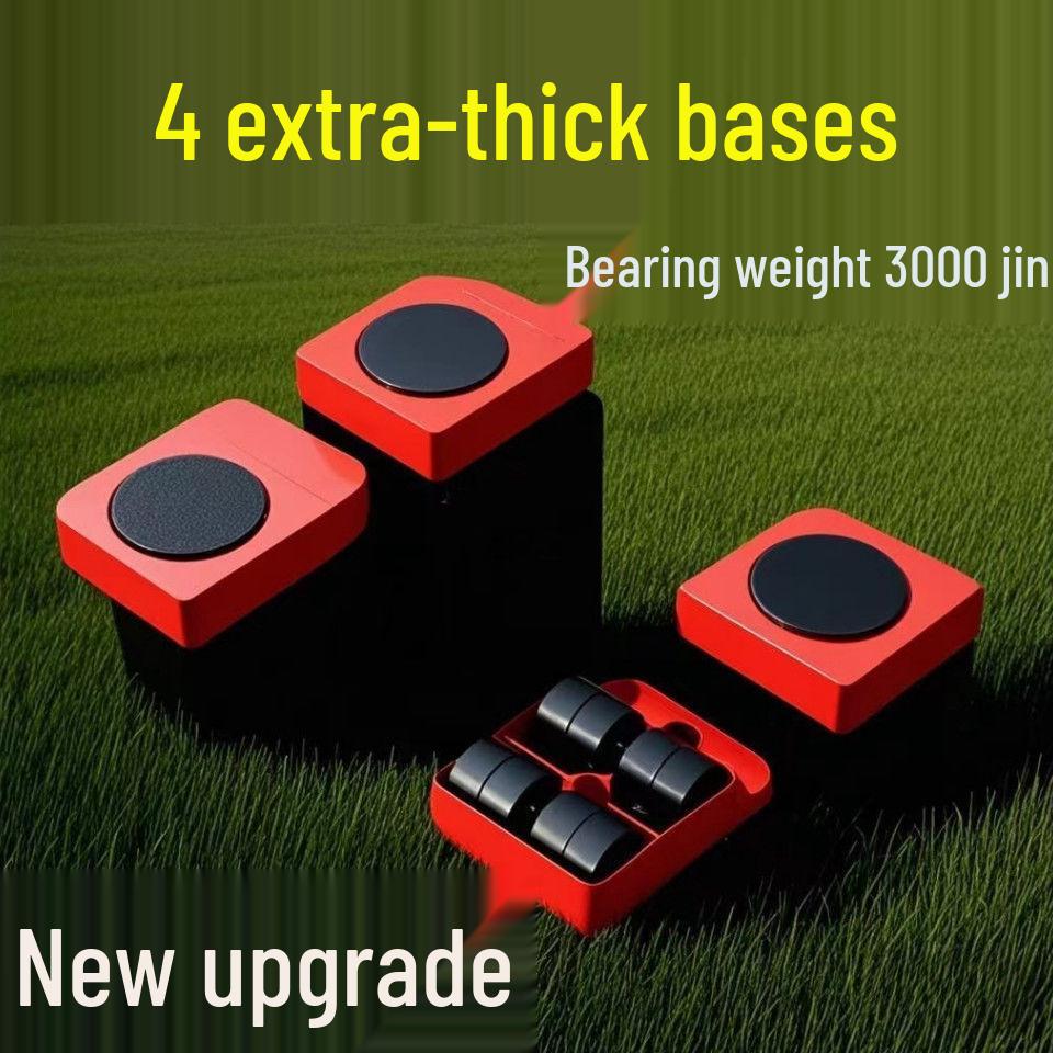 Universal Mobile Caster Base for Heavy Furniture