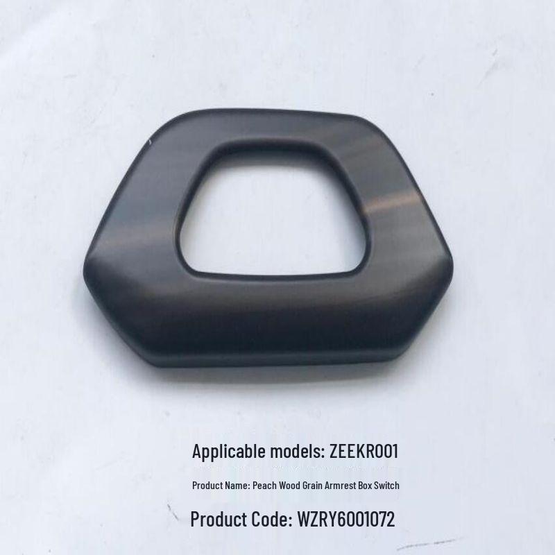 Zeekr 001 Interior Trim Set: Gear Shift Frame, Door Bowl, Glass Lift, Steering Wheel Panel, Sill Strip
