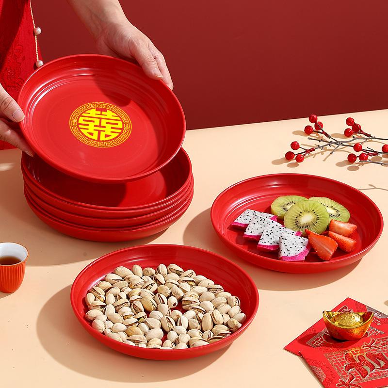 Wedding Fruit Plate Happy Candy Plate Wedding Living Room Coffee Table Special Red Happy Plate Engagement Household Dried Fruit Plate