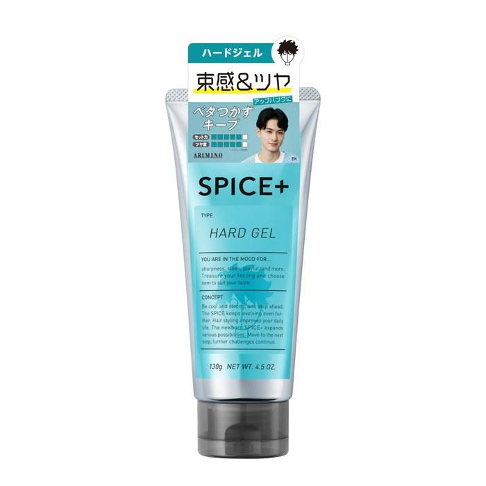 [Arimino] SPICE+ Hard Gel for Men 130g (Turquoise)