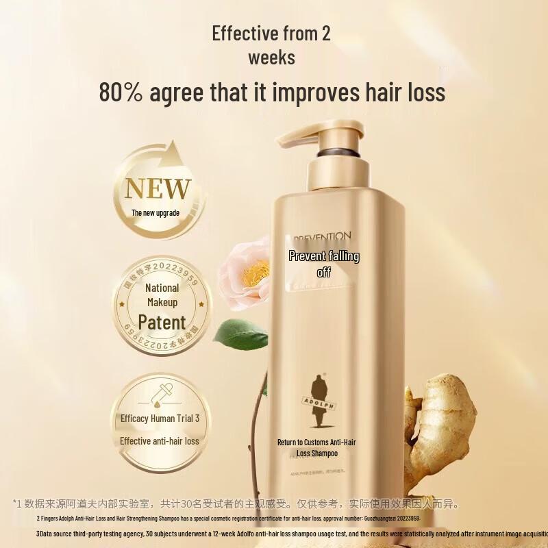 Adolph Ginger Anti-Hair Loss Strengthening Shampoo 800g