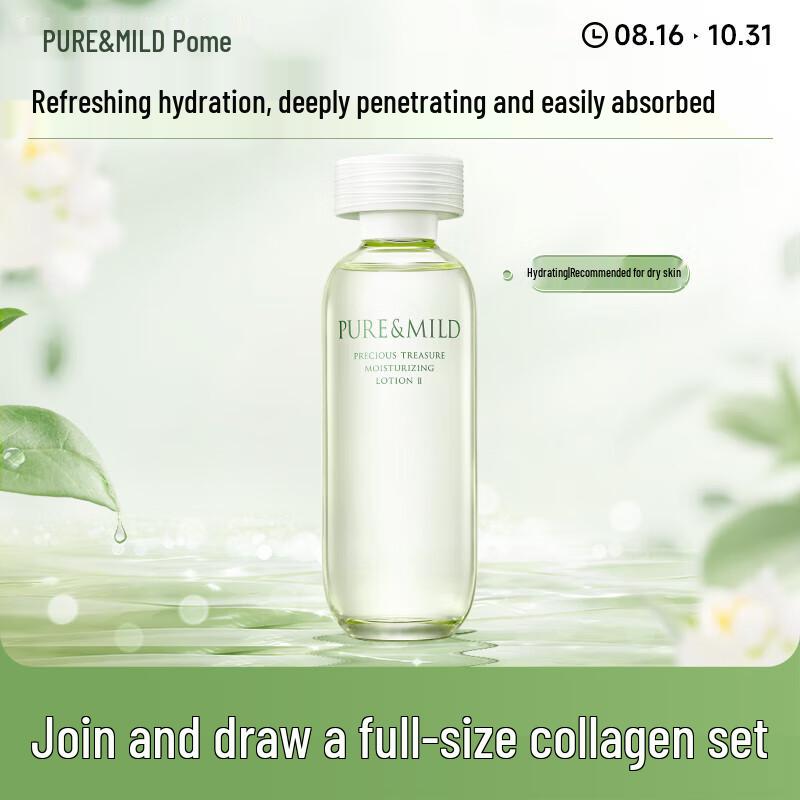

POME Fresh Pure Essence Hydrating Toner 150ml
