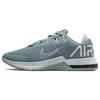 Air Max Alpha Trainer 4 Men's Aviator Grey Pure Platinum Black Metallic Silver CW3396-010