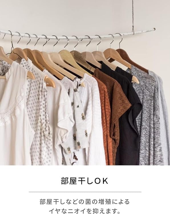 [Set mit 3] Landrin Sakura Kirschblüte 2024 Weichspüler Nachfüllpackung, 480ml + Bonusgeschenk mit Original-Logo