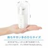 Omron Nebulizer Inhaler for Drugs Portable Type Mesh Type NE-U200