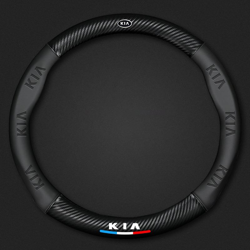 Carbon Fiber Nappa Leather Car Steering Wheel Cover Accessories For Kia K5 Sportage Picanto Xceed Rio Cerato Soul Carens Seltos