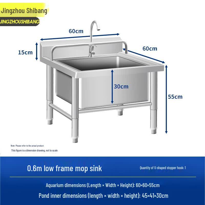 JINGZHOUSHIBANG Commercial Stainless Steel Mop Sink