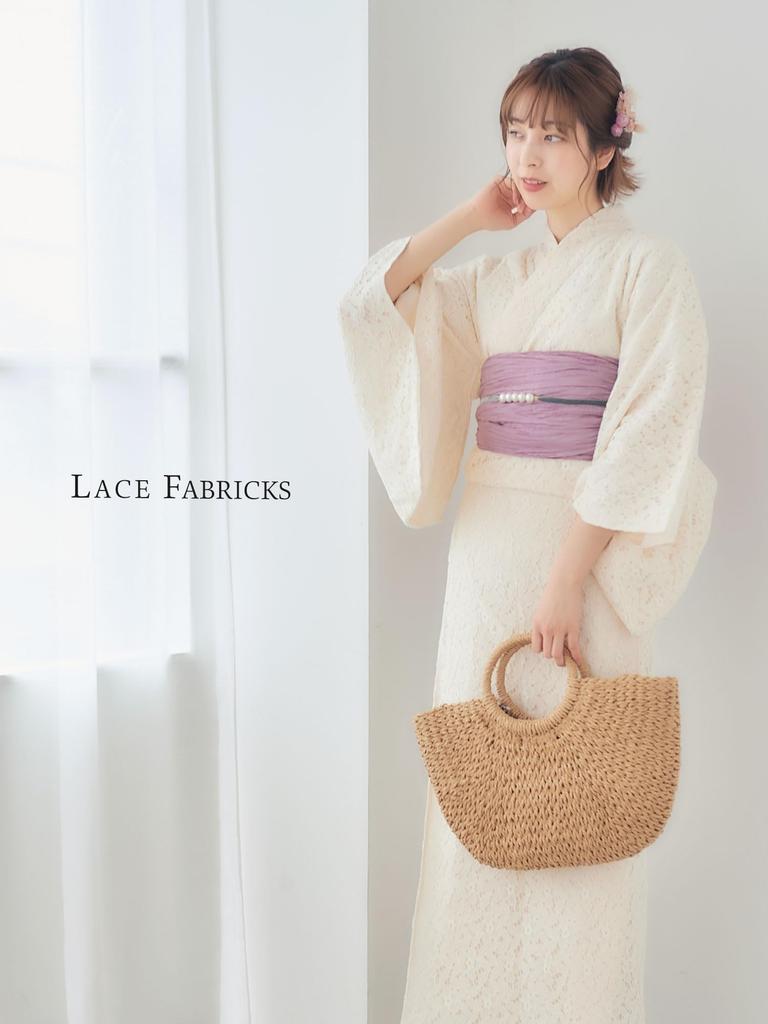 NISHIORI Lace Summer Kimono Yukata Set Wrinkled and Available In Dusky and Elegant and Beautiful Yukata Set for Adults 3-Piece (Yukata, Obi, Geta)