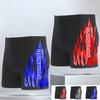 Inner Drawstring Mid-rise Swimming Trunks with Lining Elastic Waistband Breathable Men Flame Print Swim Shorts Beachwear