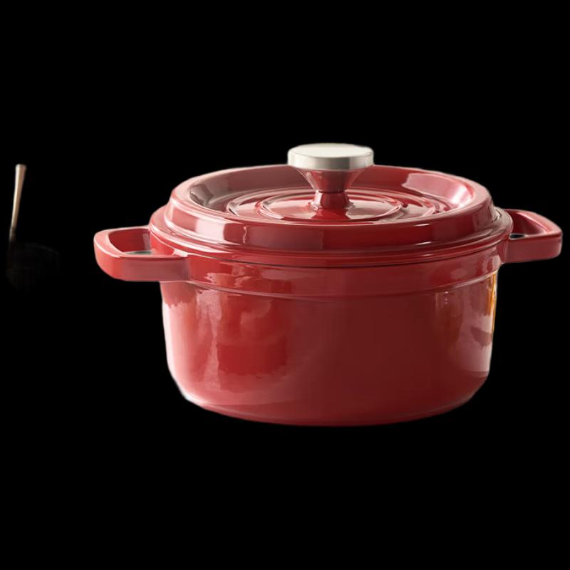 SUPOR 24cm Enamel Soup Pot